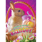Easter - Library Binding