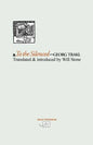 To The Silenced - Paperback