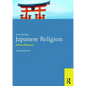 Introducing Japanese Religion - Paperback