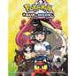 Pokémon: Sun & Moon, Vol. 4 - Paperback