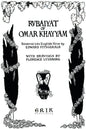 The Rubaiyat of Omar Khayyam: Illustrated - Paperback