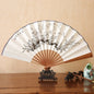 1Pcs Chinese Style Retro Folding Silk Fan Decorative Men Pocket Bamboo Handle Hand Held Fan Party Favors Home Decoration Crafts