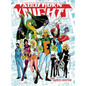 Southern Knights: Almost Complete Collection - Hardcover