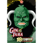 Gin Tama, Volume 18 - Paperback