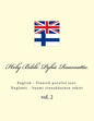 Holy Bible. Pyhä Raamattu: English - Finnish Parallel Text. Englanti - Suomi Rinnakkainen Teksti - Paperback
