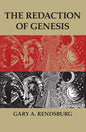 The Redaction of Genesis - Paperback