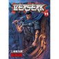 Berserk Volume 11 - Paperback
