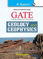 Gate: Geology and Geophysics Exam Guide - Paperback
