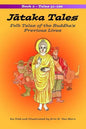 Jataka Tales: Volume 2: Folk Tales of the Buddha's Previous Lives - Paperback