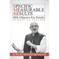Specific Measurable Results: Objective Key Results -90 Days to Success - Paperback