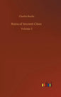 Ruins of Ancient Cities: Volume 2 - Hardcover