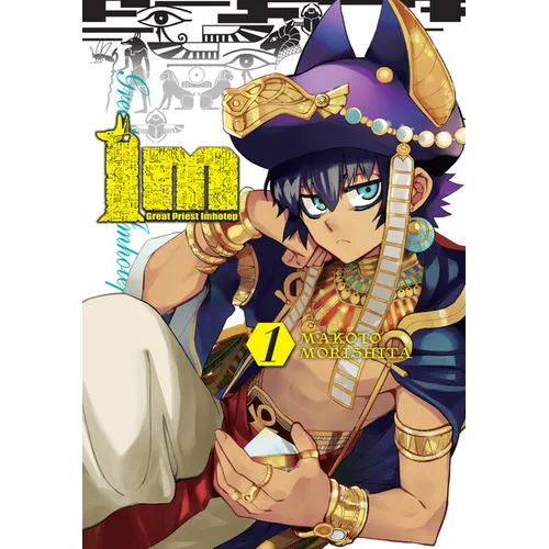 Im: Great Priest Imhotep, Vol. 1: Volume 1 - Paperback