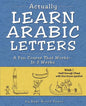 Actually Learn Arabic Letters Week 1: 'Aalif Through Dhaal - Paperback