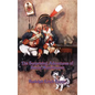 The Surprising Adventures of Baron Munchausen - Hardcover