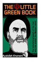 Khomeini's The Little Green Book - Paperback