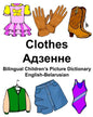 English-Belarusian Clothes Bilingual Children's Picture Dictionary - Paperback