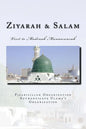 Ziyarah & Salam: Visit to Madinah Munawwarah & 40 Salwat on our beloved Nabi Sayyidina Muhammad( PBUH ) - Paperback