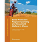 Social Protection Program Spending and Household Welfare in Ghana - Paperback