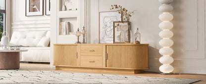 TV Stand American Style Acacia MDF Sliding Door Rounded Corners Fits 75 In TV