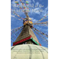 The Hospital at the End of the World - Hardcover