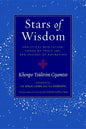 Stars of Wisdom: Analytical Meditation, Songs of Yogic Joy, and Prayers of Aspiration - Paperback