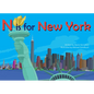 N Is for New York - Hardcover
