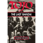 Tojo - Paperback