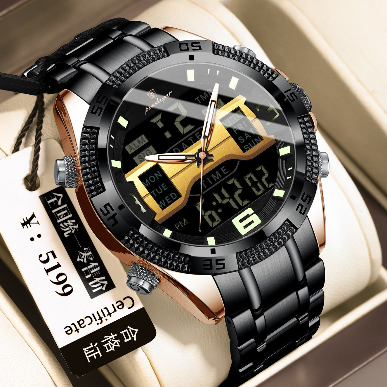 New Multifunctional Men's Watch Electronic Watch