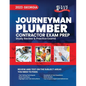 2023 Georgia Journeyman Plumber Contractor Exam Prep: 2023 Study Review & Practice Exams - Paperback