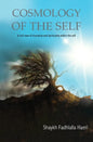 Cosmology of the Self - Paperback