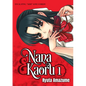 Nana & Kaoru, Volume 1 - Paperback