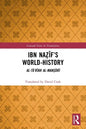 Ibn Naẓīf's World-History: Al-Tā'rīkh Al-Manṣūrī - Paperback