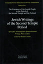 Jewish Writings of the Second Temple Period - Hardcover