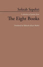 Sohrab Sepehri: A Selection of Poems from the Eight Books - Paperback
