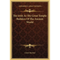 The Irish as the Great Temple Builders of the Ancient World - Hardcover