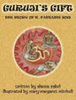 Guruji's Gift - Hardcover