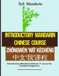 Introductory Mandarin Chinese Course - Paperback