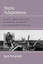 Arctic Adaptations: The Jews and the Italian Authorities in France and Tunisia - Paperback
