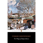 The Village of Stepanchikovo: And Its Inhabitants: From the Notes of an Unknown - Paperback