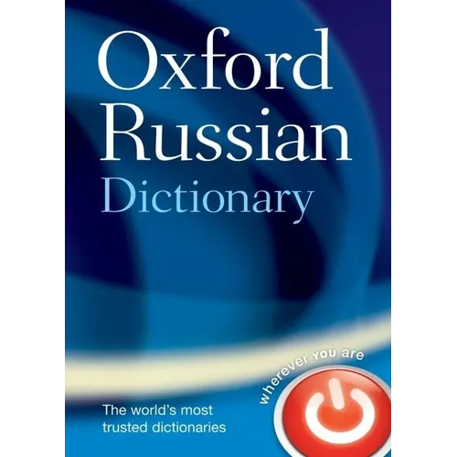 Oxford Russian Dictionary - Hardcover