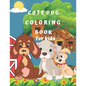 Cute Dog Coloring Book for Kids - Paperback