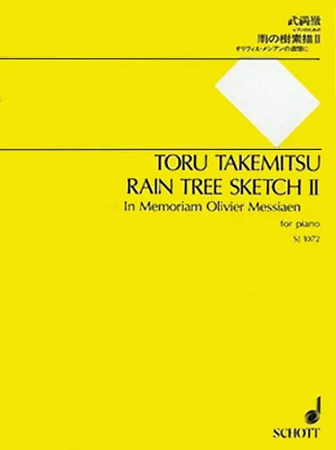 Rain Tree Sketch II: In Memoriam Olivier Messiaen - For Piano - Paperback