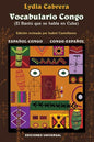 Vocabulario Congo - Paperback