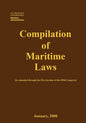 Compilation of Maritime Laws (2008) - Paperback