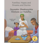 Families: Hopes and Dreams and Stories in Somali and English - Paperback