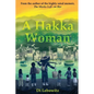A Hakka Woman - Paperback