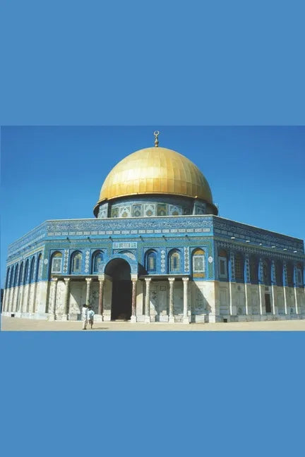 B'ajlom ii Nkotz'i'j Publications' Guide to Jewish Palestinian Aramaic: 1st Edition - Paperback