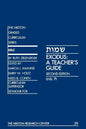 Exodus: A Teacher's Guide - Paperback