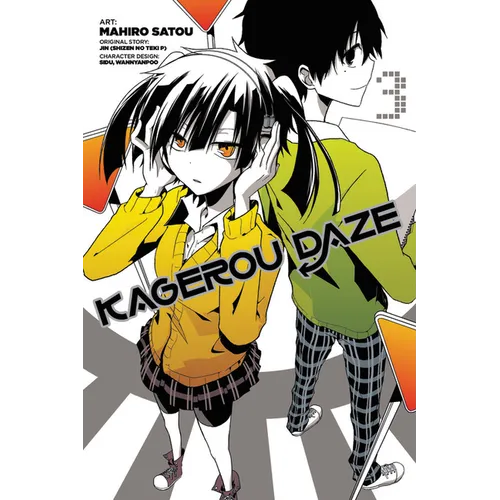 Kagerou Daze, Vol. 3 (Manga) - Paperback