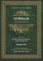 Al-Hidayah: The Guidance - Paperback